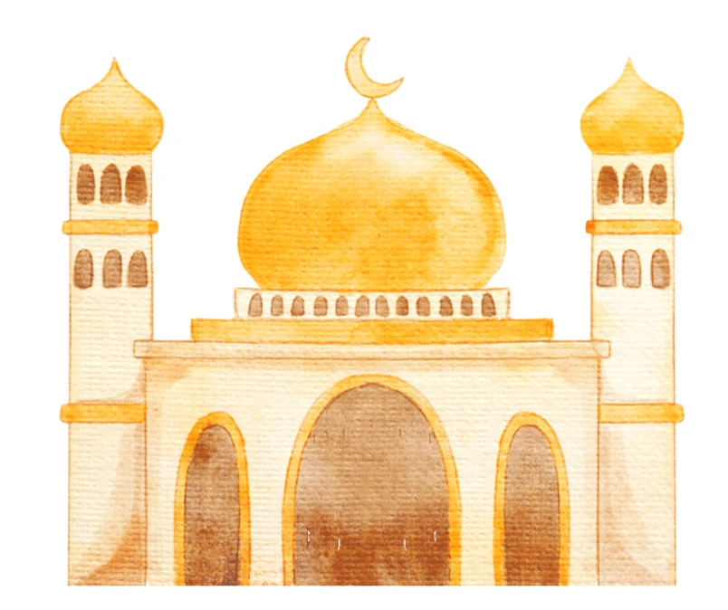 General Titles on Islam