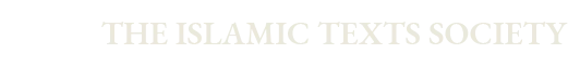 The Islamic Texts Society